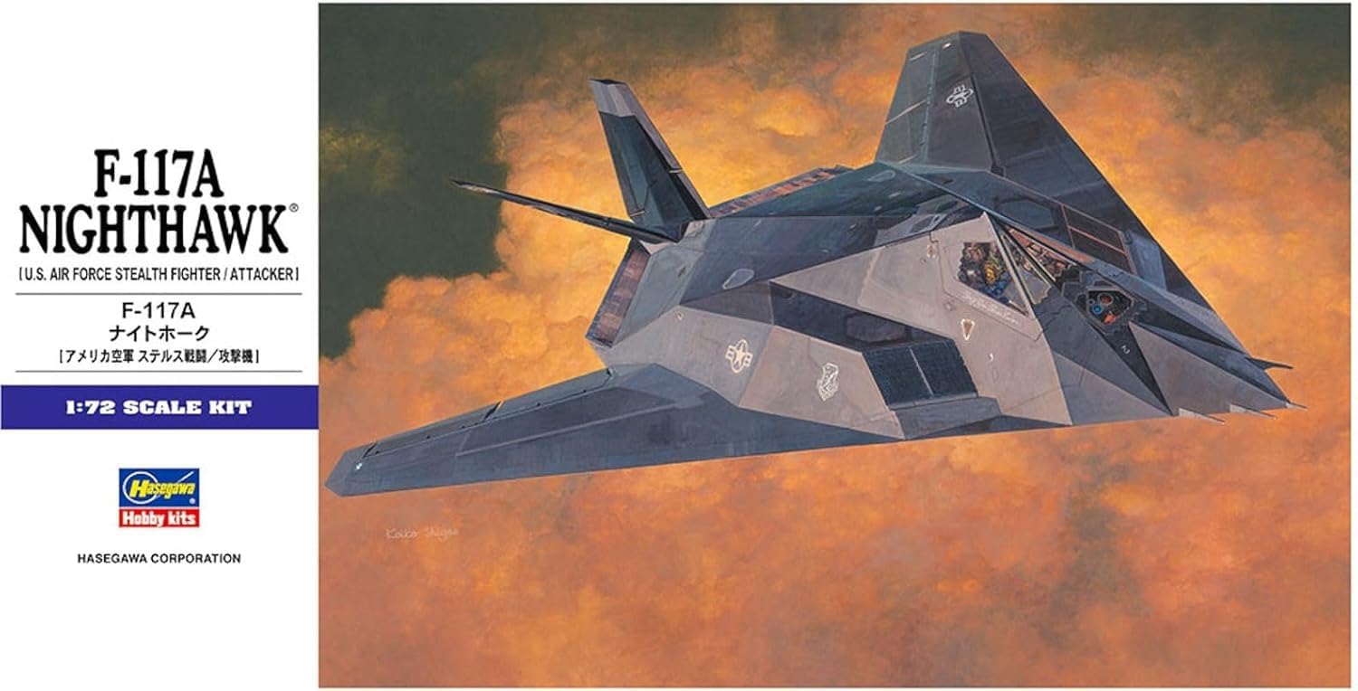 ハセガワ 1/72 アメリカ空軍 F-117A ナイトホーク プラモデル